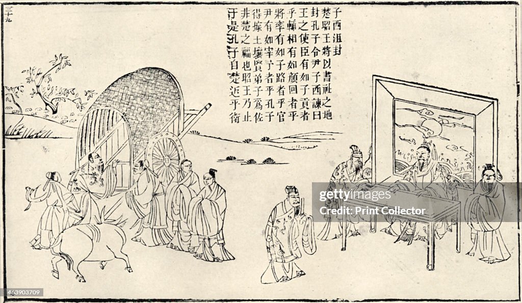 Confucius visiting court, 19th century. Artist: Anon