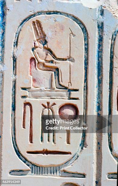Cartouche for Rameses II, Ancient Egyptian, 19th Dynasty, c1279-1212 BC. Cartouche from the Temple of Ramses, Abydos. In Ancient Egyptian...