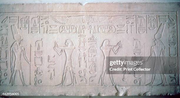 Lintel of Senusret III depicting the pharaoh making offerings to the God Montu, 19th century BC. Senusret III was the fifth pharaoh of the 12th...