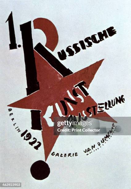 Cover design for the catalogue of the Exhibition of Russian Art, Berlin, 1922.