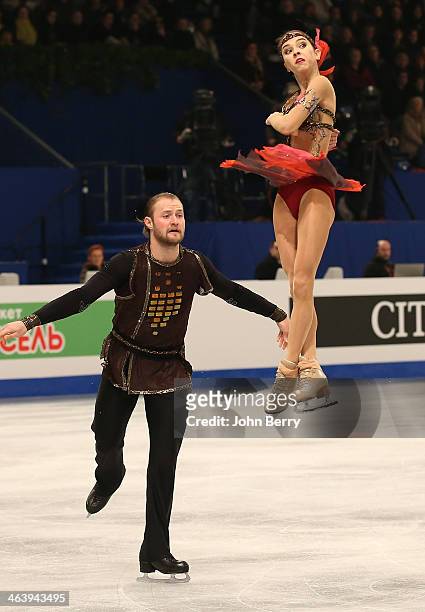 Vera Bazarova and Yuri Larionov of Russia finish third and win the bronze medal in the Pairs Skating event of the ISU European Figure Skating...