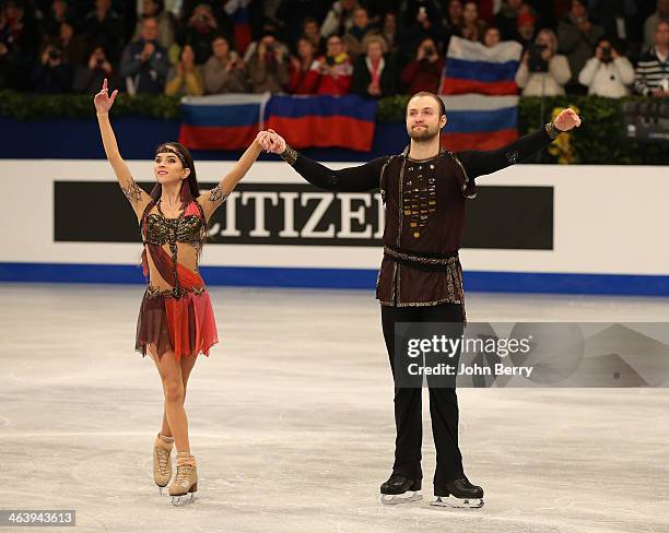 Vera Bazarova and Yuri Larionov of Russia finish third and win the bronze medal in the Pairs Skating event of the ISU European Figure Skating...