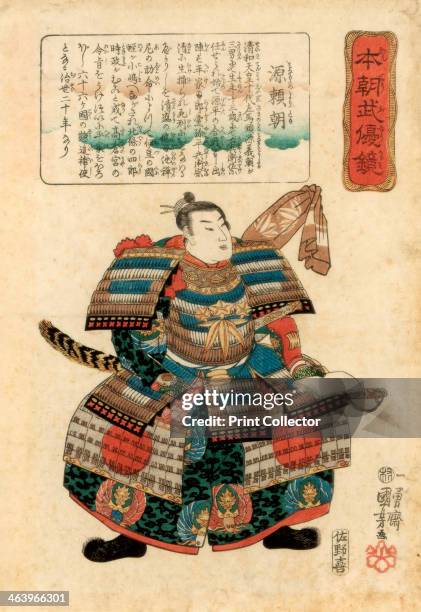 Japanese warlord Minamoto no Yoritomo, 1845. The leader of the Minamoto clan, Minamoto no Yoritomo defeated the rival Taira clan in the Genpei War...