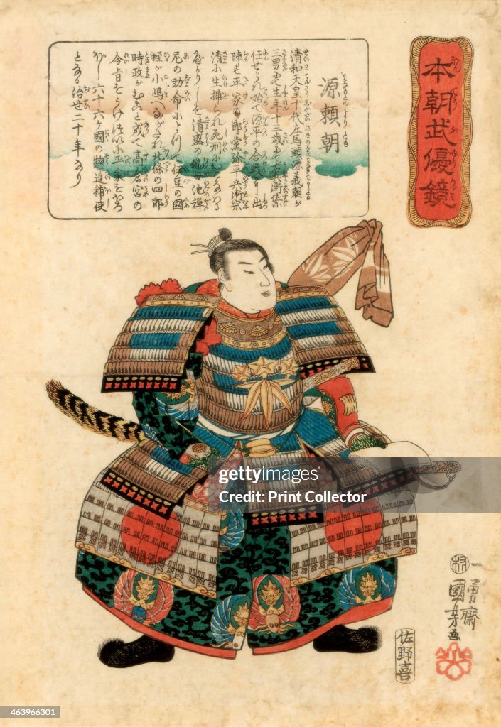 Japanese warlord Minamoto no Yoritomo, 1845.Artist: Utagawa Kuniyoshi
