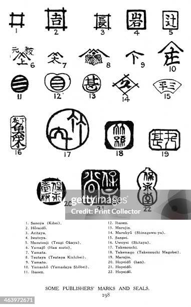Some Japanese publishers' marks and seals, 19th century . Ando Hiroshige was one of the last great artists of the woodblock printing tradition known...