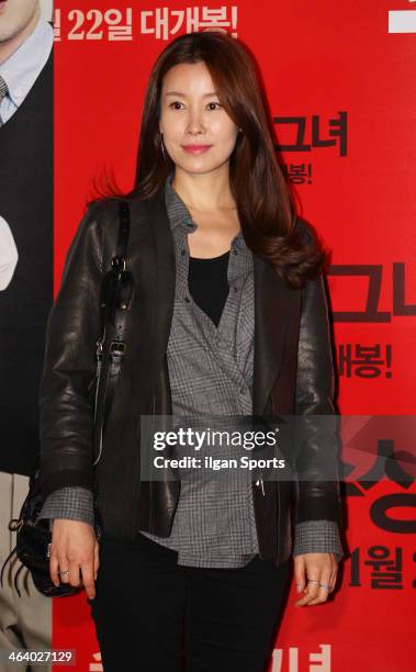 Lee Tai Ran Miss Granny Photos Photos and Premium High Res Pictures - Getty Images