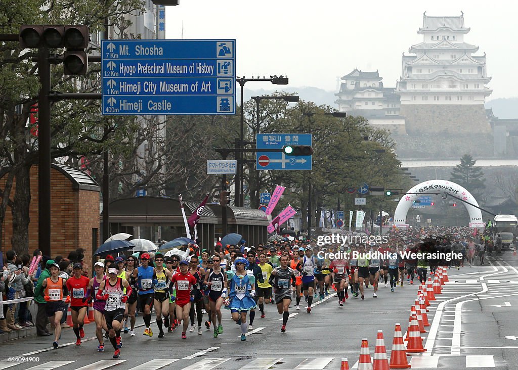 World Heritage Himeji Castle Marathon