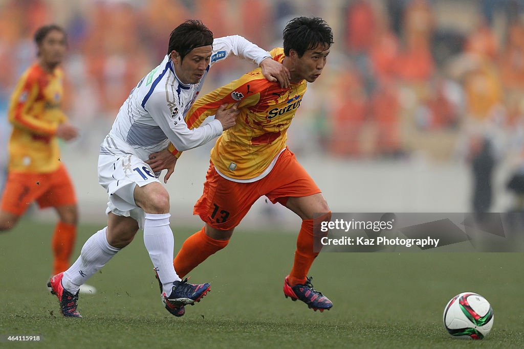 Shimizu S-Pulse v Ventforet Kofu - J.League Pre-Season Match