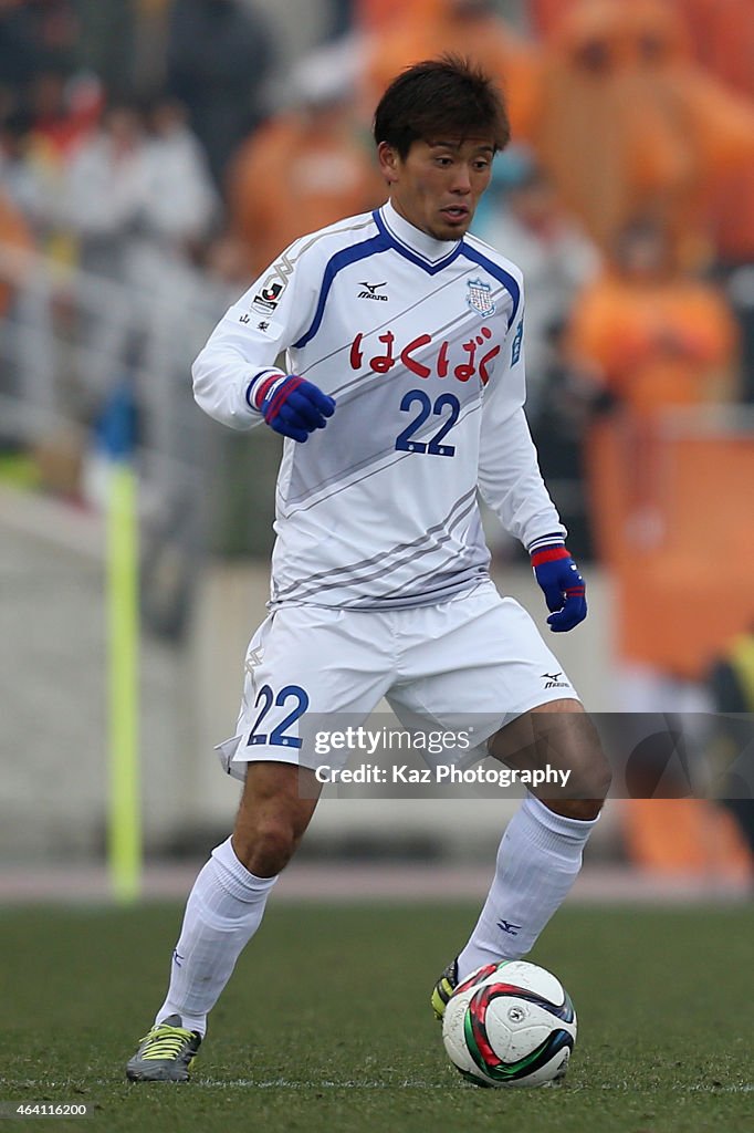 Shimizu S-Pulse v Ventforet Kofu - J.League Pre-Season Match