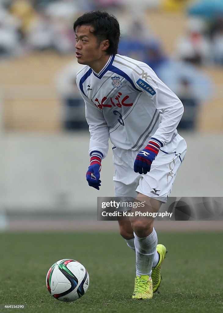 Shimizu S-Pulse v Ventforet Kofu - J.League Pre-Season Match