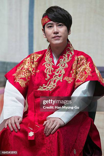 Kyuhyun of boy band Super Junior attends the press call for musical "Moon Embracing The Sun" on January 20, 2014 in Seoul, South Korea.