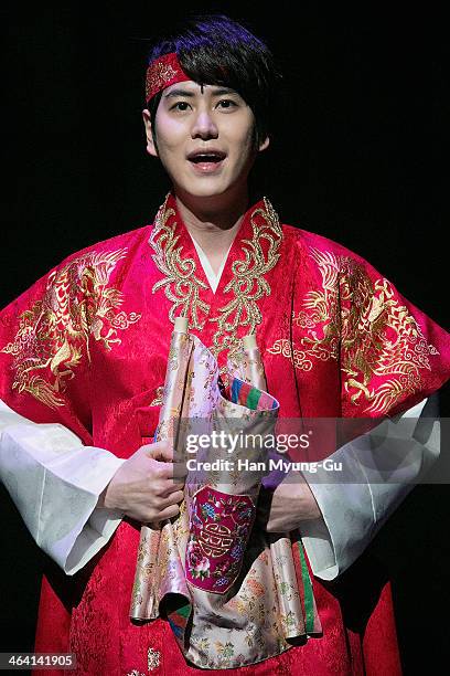 Kyuhyun of boy band Super Junior attends the press call for musical "Moon Embracing The Sun" on January 20, 2014 in Seoul, South Korea.