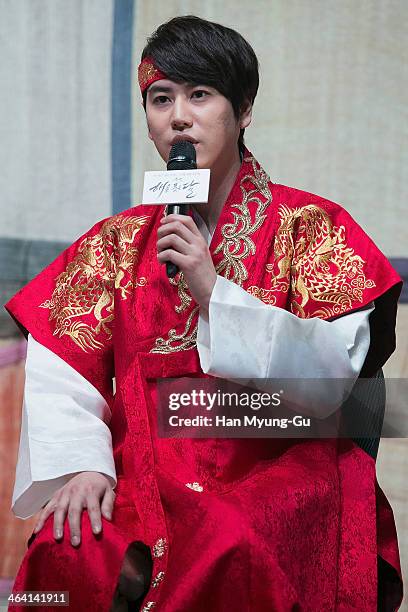 Kyuhyun of boy band Super Junior attends the press call for musical "Moon Embracing The Sun" on January 20, 2014 in Seoul, South Korea.