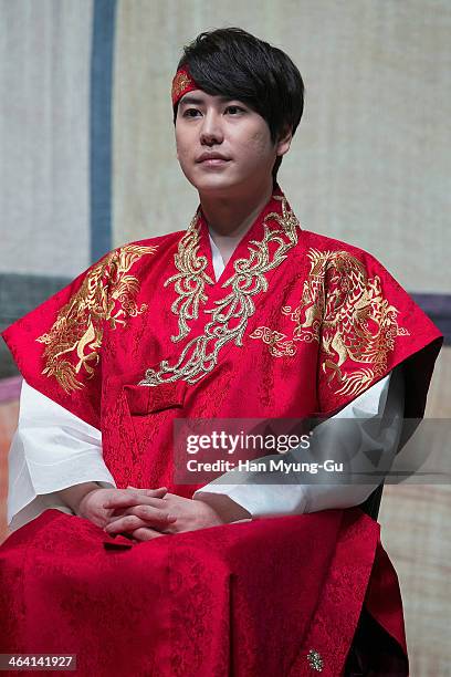 Kyuhyun of boy band Super Junior attends the press call for musical "Moon Embracing The Sun" on January 20, 2014 in Seoul, South Korea.