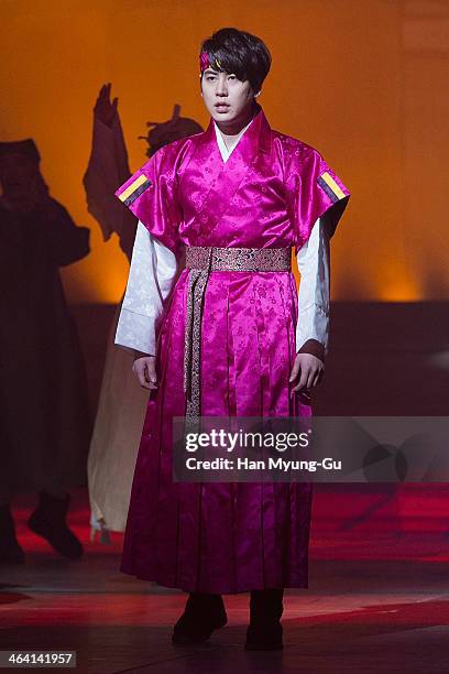 Kyuhyun of boy band Super Junior attends the press call for musical "Moon Embracing The Sun" on January 20, 2014 in Seoul, South Korea.