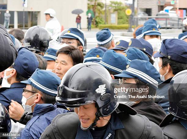 Japanese Riot Control 61 Takeshima Sovereignty Ceremony Stock Photos, High-Res Pictures, and ...