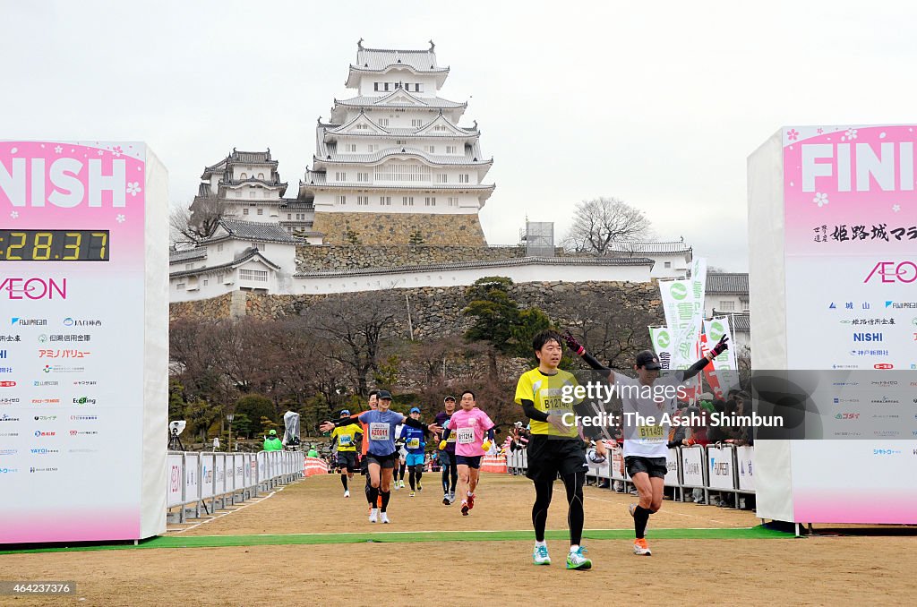 World Heritage Himeji Castle Marathon