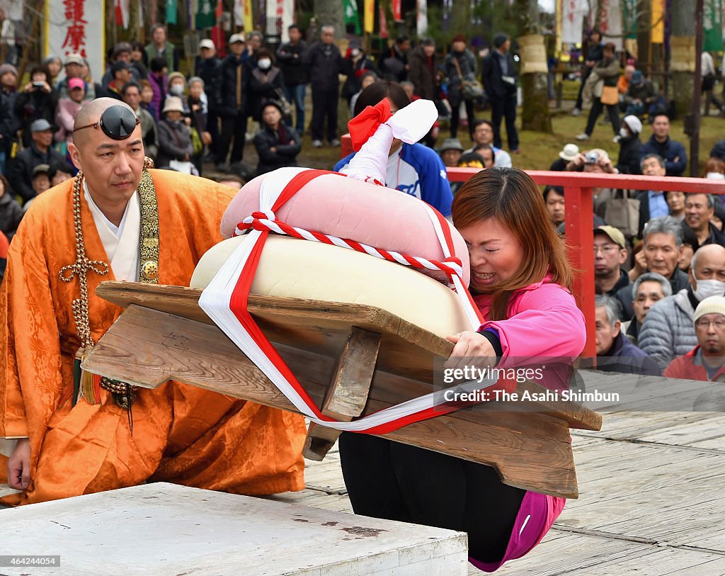 Godai-Rikison Ninno-e Festival Takes Place In Kyoto