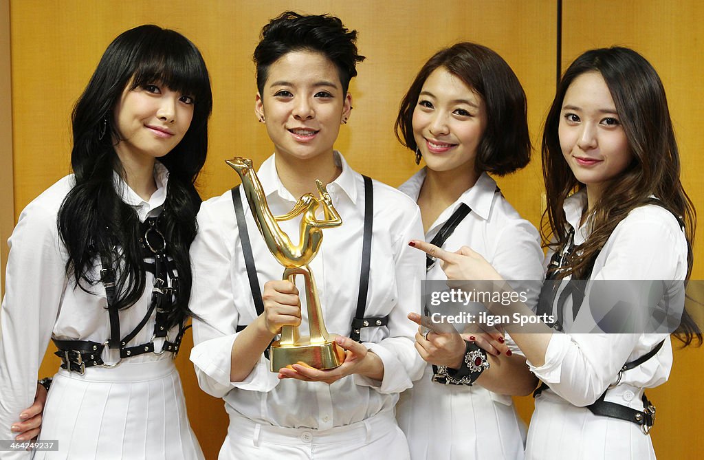 The 28th Golden Disk Awards