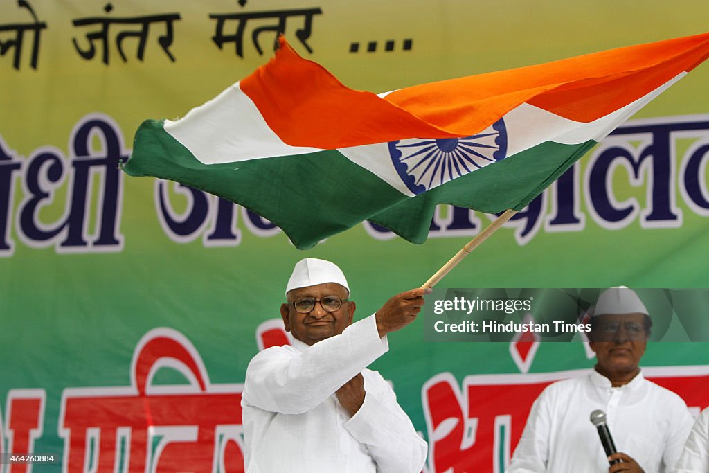 Anna Hazare Launches Agitation In Delhi Against Land Ordinance