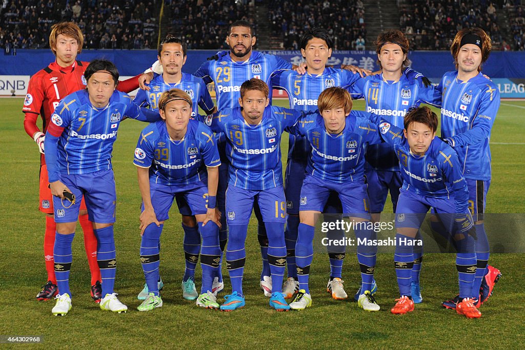 Gamba Osaka v Guangzhou R&F - AFC Champions League Group F