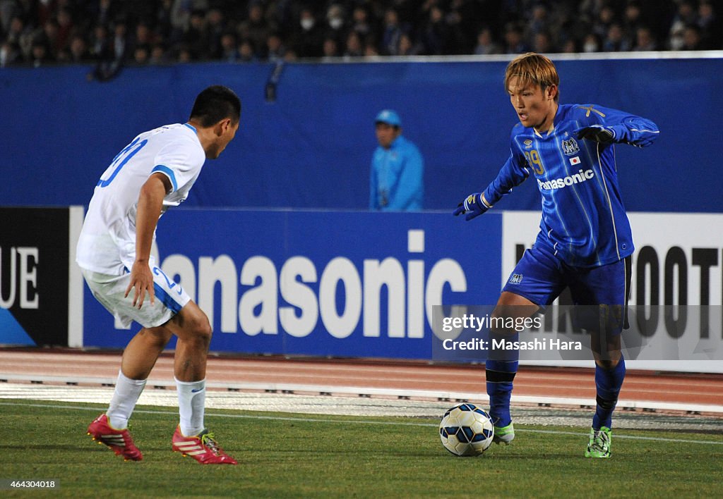 Gamba Osaka v Guangzhou R&F - AFC Champions League Group F