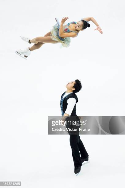 Wenjing Sui and Cong Han of China compete in the Pairs Short Program event during the Four Continents Figure Skating Championships on January 22,...
