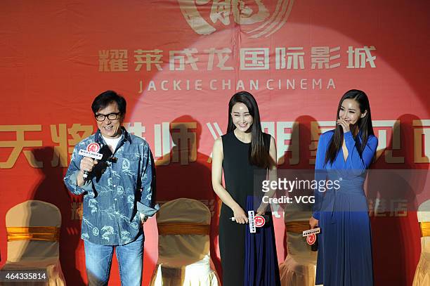 Jackie Chan, actress Lin Peng and actress Wang Ruoxin attend "Dragon Blade" press conference at Jackie Chan Cinema on February 24, 2015 in Chengdu,...