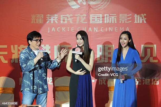 Jackie Chan, actress Lin Peng and actress Wang Ruoxin attend "Dragon Blade" press conference at Jackie Chan Cinema on February 24, 2015 in Chengdu,...