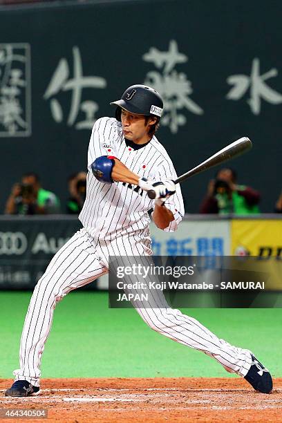 Yuki Yanagita of Japan bats during the game five of Samurai of Samurai Japan and MLB All Stars at Sapporo Dome on November 18, 2014 in Sapporo,...