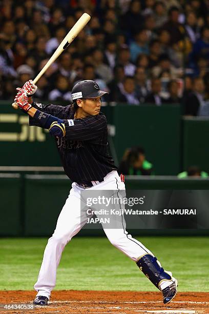 Hayato Sakamoto of Samurai Japan bats during the game two of Samurai Japan and MLB All Stars at Tokyo Dome on November 14, 2014 in Tokyo, Japan.