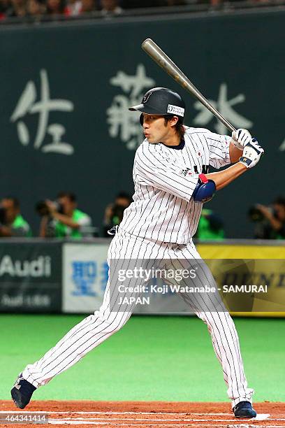 Yuki Yanagita of Japan bats during the game five of Samurai Japan and MLB All Stars at Sapporo Dome on November 18, 2014 in Sapporo, Hokkaido, Japan.