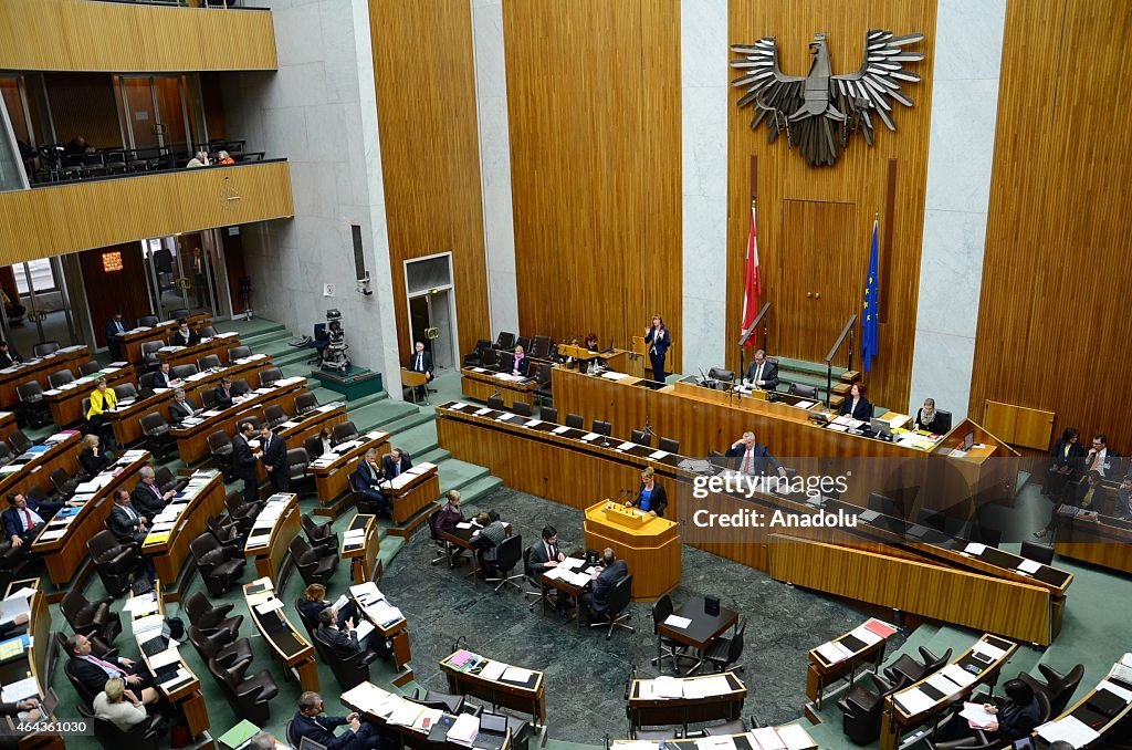 Austrian Islam bill at the parliament