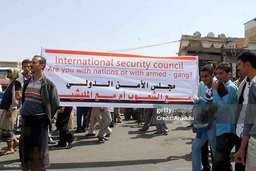 Yemenis hold Anti-Houthi demonstration in Ta'izz