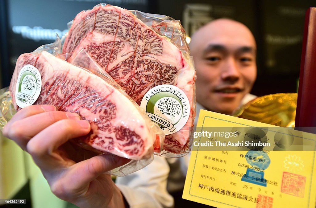 Halal Kobe Beef