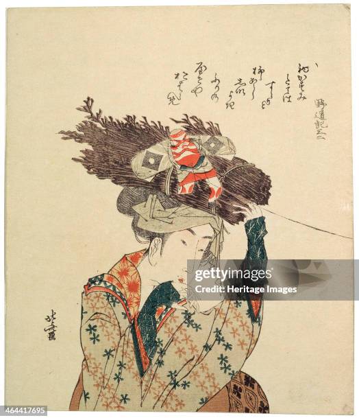 Girl from Ohara', 1806-1815. Hokusai, Katsushika . Found in the collection of the State A. Pushkin Museum of Fine Arts, Moscow.