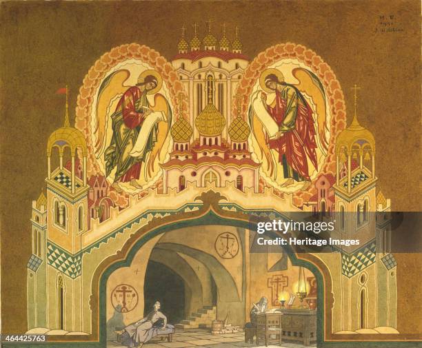 11 Chudov Monastery Photos & High Res Pictures Getty Images