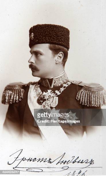 Ernest Louis I, Grand Duke of Hesse and by Rhine, 1896. Ernest Louis of Hesse was the fourth child of Grand Duke Louis IV of Hesse and Princess Alice...