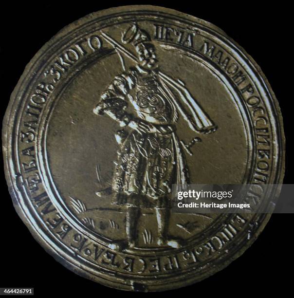 The Seal of Ivan Mazeppa, 17th century. Found in the collection of the National museum of History of Ukraine, Kiev.