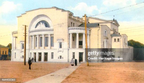 The Volkov Theatre, Yaroslavl, Russia, 1880s-1890s. The Volkov Theatre was founded in the 1750s by actor Feodor Volkov, a merchant's son. It was the...