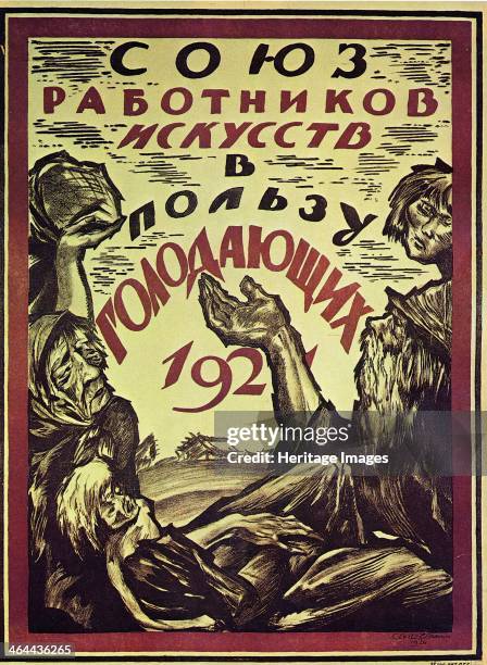 Poster to benefit the hungry, 1921. Found in the collection of the Russian State Library, Moscow.