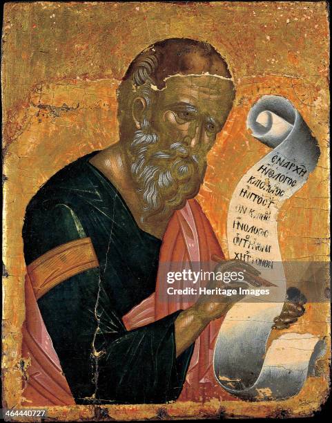 Saint John the Evangelist writing his Revelations, ca 1455. Found in the collection of the Benaki Museum, Athens.