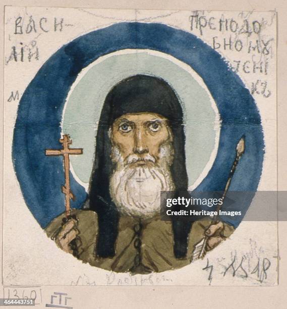 17 Basil Cave Stock Photos, HighRes Pictures, and Images Getty Images