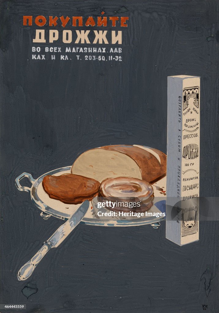 Buy Yeast! (Poster), 1936. Artist: Kozhin, Boris Ivanovich (1909-1942)