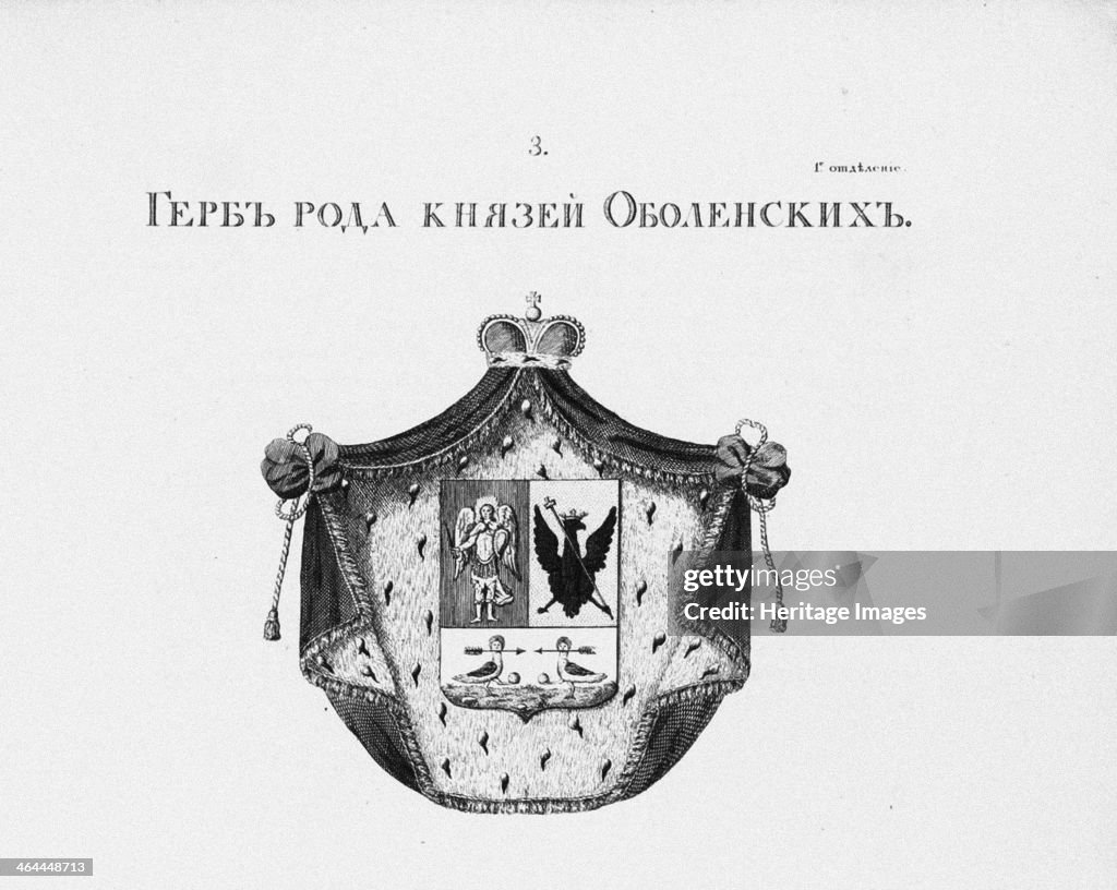 The coat of arms of the Obolensky House. Artist: Anonymous