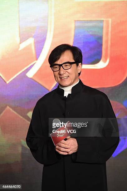 Jackie Chan attends press conference of "Dragon Blade" on February 26, 2015 in Beijing, China.