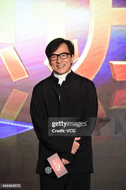 Jackie Chan attends press conference of "Dragon Blade" on February 26, 2015 in Beijing, China.