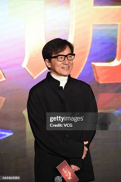 Jackie Chan attends press conference of "Dragon Blade" on February 26, 2015 in Beijing, China.