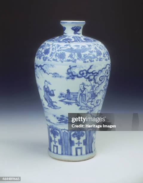 Blue and white meiping vase, Ming dynasty, China, 2nd half of 15th century. A blue and white meiping vase decorated in the so-called 'windswept'...