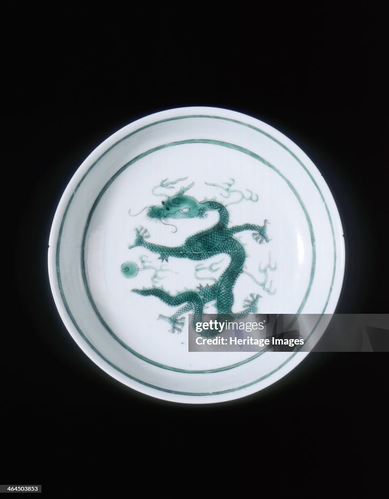 Green dragon dish, Guangxu period, Qing dynasty, China, 1875-1908.